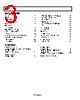 AD8251ARMZ-R7 Datasheet HTML 3Page - Analog Devices 