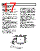 AD8290ACPZ-R21 Datasheet HTML 17Page - Analog Devices 