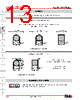 YB215CWCKG01-5D-JS Datasheet HTML 13Page - Nihon Kaiheiki Industry Co. Ltd. 