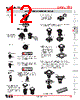 YB215CWCKG01-5F-JS Datasheet HTML 12Page - Nihon Kaiheiki Industry Co. Ltd. 