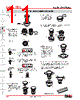 YB215CWCKG01-12-JS Datasheet HTML 11Page - Nihon Kaiheiki Industry Co. Ltd. 