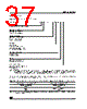 M95320-RBN6P Datasheet HTML 37Page - STMicroelectronics 