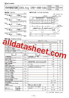 PDT15012 Datasheet PDF - Nihon Inter Electronics Corporation