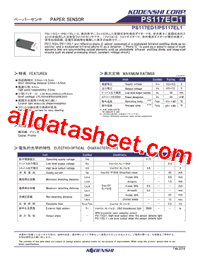 PS117E-1 Datasheet PDF - KODENSHI_AUK CORP.