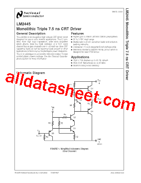 LM2445 Datasheet PDF - National Semiconductor (TI)